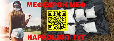 не бодяженный Донецк