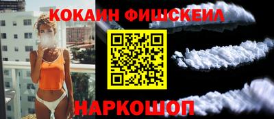 MDMA Дубна