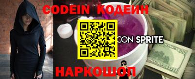 MDMA Дубна