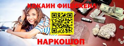 MDMA Дубна