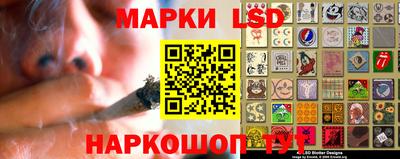 гашишное масло Туймазы