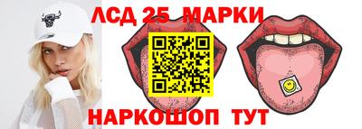 не бодяженный Донецк