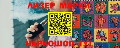 кристаллы Донской