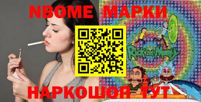 не бодяженный Донецк