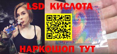 не бодяженный Донецк