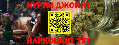 MDMA Дубна