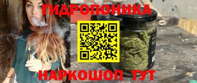 MDMA Дубна