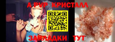 MDMA Дубна