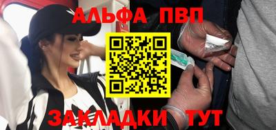 MDMA Дубна