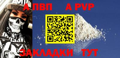 MDMA Дубна