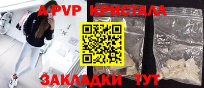 MDMA Дубна