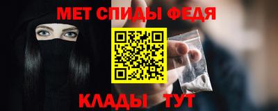 MDMA Дубна