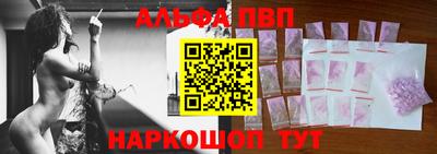 кристаллы Донской