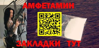 MDMA Дубна