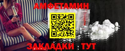 не бодяженный Донецк