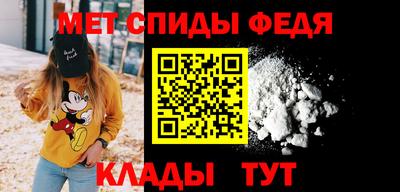 кристаллы Донской