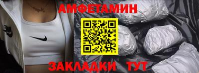 не бодяженный Донецк
