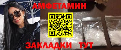 гашиш Тулун