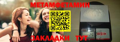 MDMA Дубна