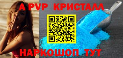 не бодяженный Донецк