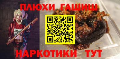 MDMA Дубна
