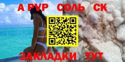 не бодяженный Донецк
