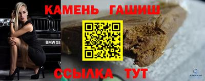 не бодяженный Донецк