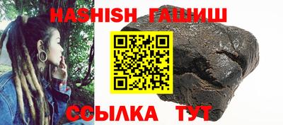 не бодяженный Донецк