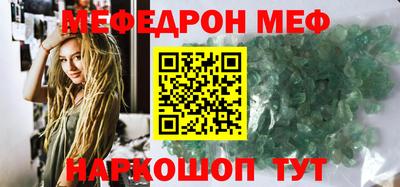 не бодяженный Донецк