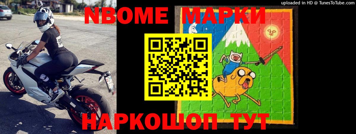 Магадан  Лсд 25 экстази ecstasy  LSD-25 экстази  Вход с VPN 